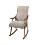 Mecedora Moderna con Manto - Tapizado Beige y Madera de Cerezo