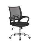Silla de Oficina Ergonómica con Respaldo Transpirable y Pata Cromada - Color Negro