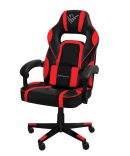 Silla Gaming Rojo/Negra
