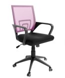 Silla de Oficina con Respaldo Tapizado y Patas Negras con Ruedas - 3 Colores a Elegir