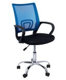 Silla de Oficina con Respaldo Tapizado, Ruedas y Patas Cromadas - 3 Colores a Elegir